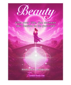 Beauty