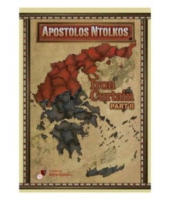 Iron Curtain Part Two