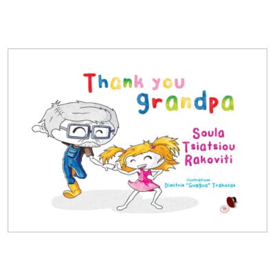 Thank you Grandpa