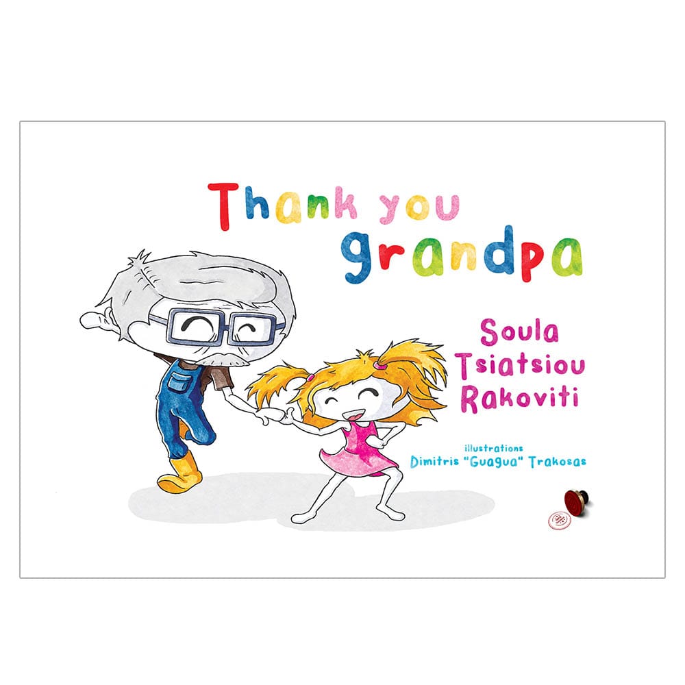 Thank you Grandpa