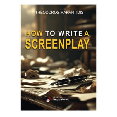 How Do I Write a Screenplay?