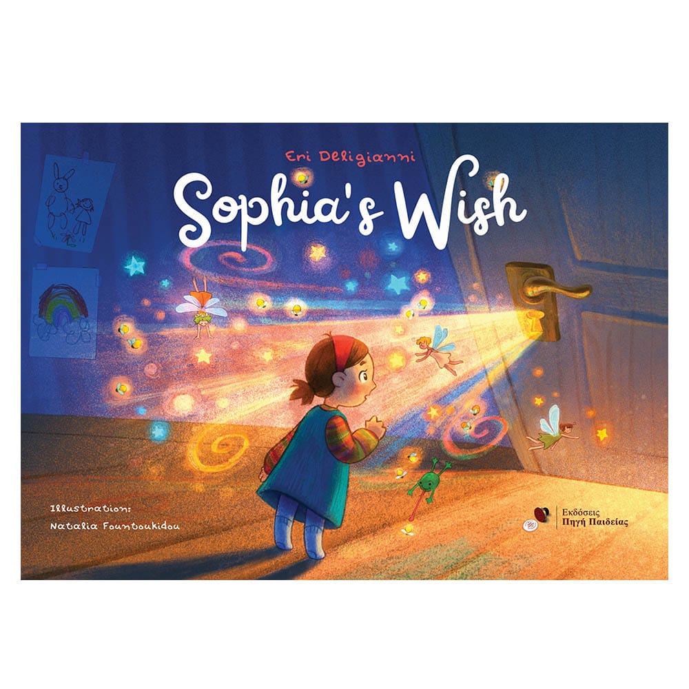 Sophia's Wish