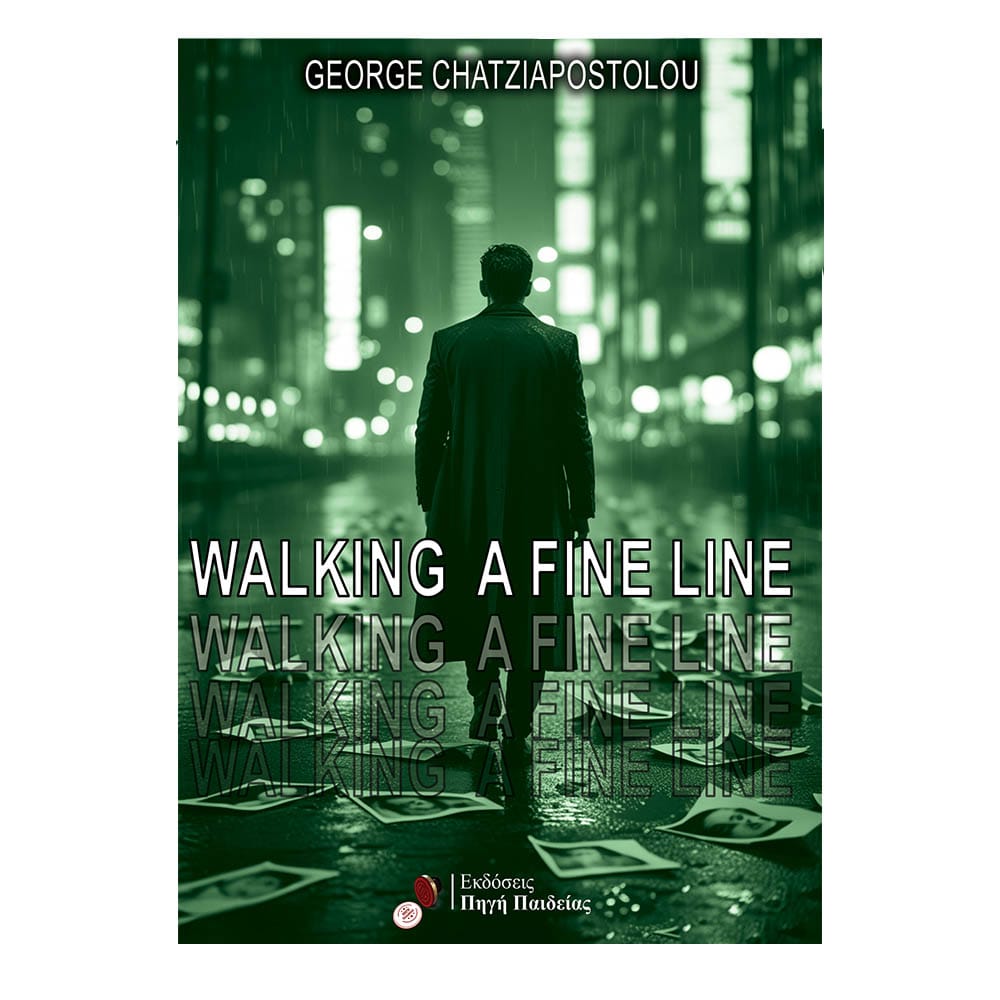 Walking a Fine Line