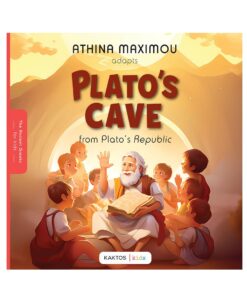 Plato’s Cave