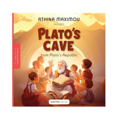 Plato’s Cave