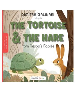 The Tortoise and the Hare